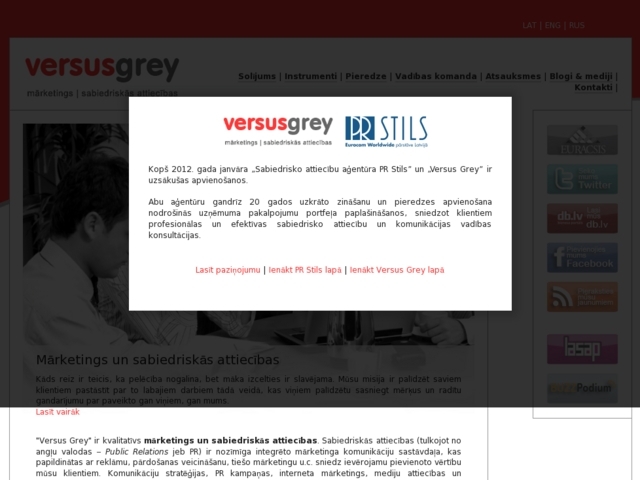 Versus Grey, SIA