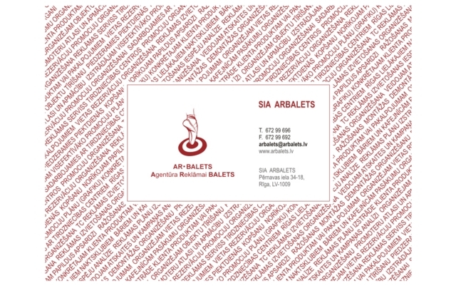 Arbalets, SIA