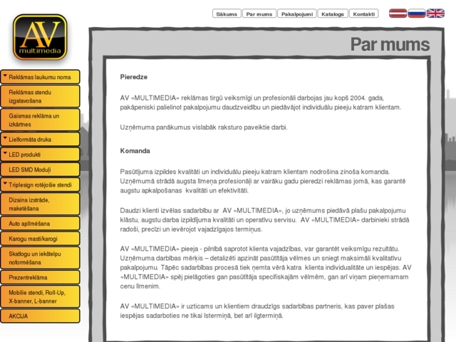 Krotex, SIA