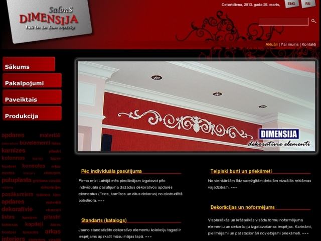 Dimensija salons, Ripo IT, SIA