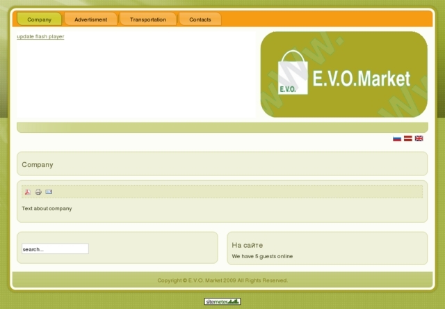 E.V.O. Market, SIA