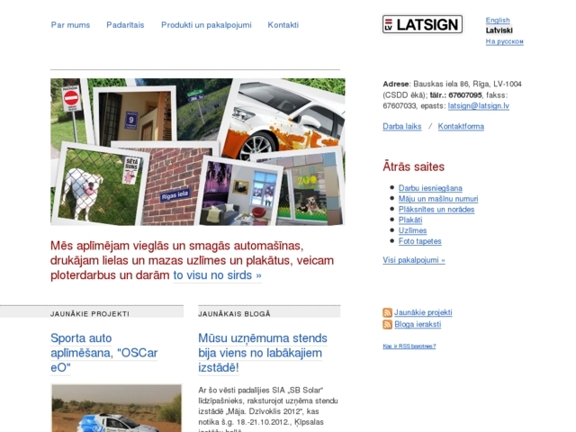 Latsign, SIA