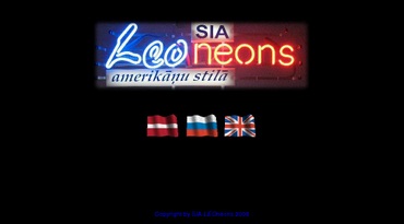 Leo Neons amerikāņu stilā, SIA