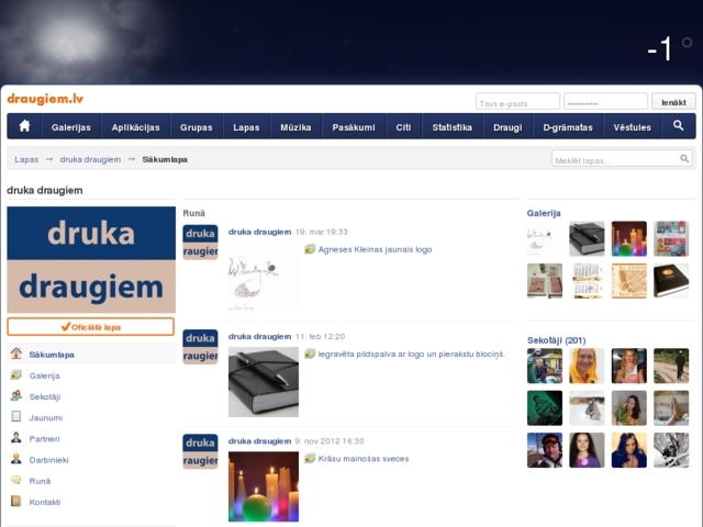 Uzpirkstenis, SIA