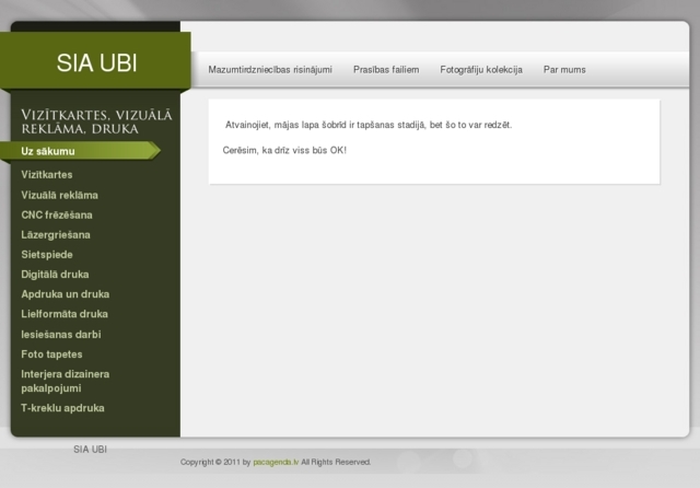 UBI, SIA